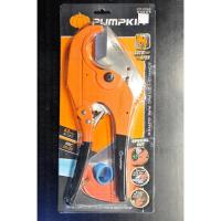 ราคา PUMPKIN กรรไกรตัดท่อPVC 63 มม. PTT-PC63/ 33625 (ตัดท่อขนาด 2-1/2”) ของแท้ (21241446848)