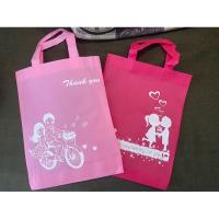 ราคา ของชำร่วยกระเป๋าลดโลกร้อน ขั้นต่ำ50ชิ้น (862540371)