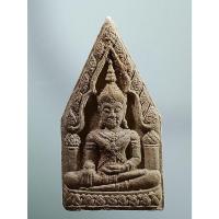 ราคา Antig Fast 3732 พระพุทธนิมิตวิชิตมารโมลีศรีสรรเพชญ์บรมไตรโลกนาถ วัดหน้าพระเมรุ เนื้อผง พิมพ์ห้าเหลี่ยม สองหน้า ไม่ทราบป (24826669864)