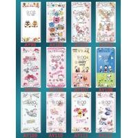 ราคา IPHONE IPHONE กระจกนิรภัยกันรอยหน้าจอลายการ์ตูนสําหรับ Iphone6 6 S I7 I8 Plus Iphone7 Iphone8 Plus Se2 Iphone6S 4 . 7 5 . 5 นิ้ว (9549702395)