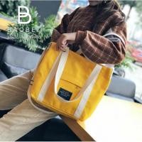 ราคา กระเป๋า Living traveling share V8 (1150265605)