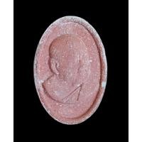 ราคา NEWหลวงปู่ขันตี ญาณวโร วัดป่าสันติธรรม ห้วยเดื่อ จ.เลย มวลสารผงกระเบื้องหลังคาโบสถ์อายุ 200 ปี ศักดิ์สิทธิ์ เข้มขลัง (24557376001)