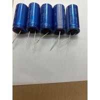 ราคา C4700uf/50vยี่ห้อELNa85cจำนวน5ตัว (25113103934)