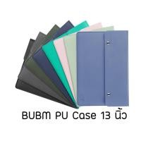 ราคา เคสหนัง PU BUBM สำหรับโน้ตบุ้ค แท็ปเล็ต 13 นิ้ว (4968175399)