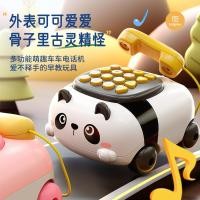 ราคา เด็กโทรศัพท์จำลองของเล่นทารกมัลติฟังก์ชั่โทรศัพท์พื้นฐานเด็กการศึกษาในช่วงต้นการศึกษาเพลงโทรศัพท์มื (29106104384)