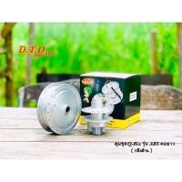 ราคา ดุมชุดQ-bixกลึงด้าน.รุ่นABS (3863109808)