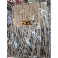 ราคา ทาโร่งาขาว, ดำ วาซาบิ (2539467228)