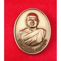 ราคา เหรียญหลวงพ่อวีระ อคฺคิจิตฺโต ที่ระลึกในงานฉลองยกฉัตรเจดีย์ วัดกู่ม่านมงคลชัย จังหวัเชียงใหม่ พ.ศ. ๒๕๖๒ (6259881701)