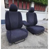 ราคา เบาะมือสองญี่ปุ่น HONDA STREAM (22159108751)