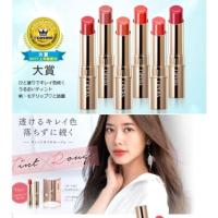 ราคา OPERA lip tint oil rouge ลิปยอดฮิตที่ญี่ปุ่น cosme no.1 (351809291)
