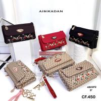 ราคา AISIKADAN กระเป๋าสะพาย อชิการ์เด้น ครอสบอดี้+สายคล้องมือ งานแบรนด์แท้ ถือขึ้นเครื่องได้ (18444246132)