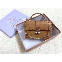 ราคา กระเป๋ากล่องทรงหลุยส์ ponypony หนังวัวแท้ สุดน่ารัก (สภาพเหมือนใหม่) (3851917302)