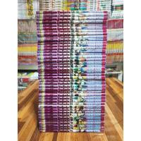 ราคา The Prince Of Tennis เล่ม 1-42 [ ขายแยกเล่ม ] [ มือสอง สภาพบ้าน ] (22334001533)