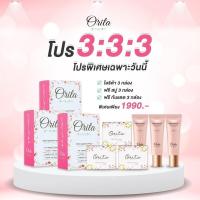 ราคา โอริต้าผลิตภัณฑ์อาหารเสริมควบคุมรูปร่างและน้ำหนัก (8603491754)
