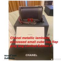 ราคา กระเป๋าChanel Boy แท้ รุ่นLimited Edition หนังแกะ (10011484383)