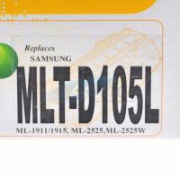ราคา PLANET Toner-Re SAMSUNG MLT D105L (574472172)