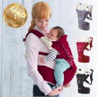 ราคา imama เป้อุ้มเด็กสีแดงมือสอง i-mama Hip Seat Carrier (6215239813)