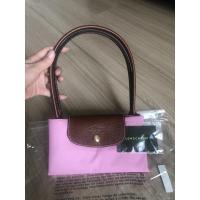 ราคา New‼️ Longchamp LePliage Classic ของแท้% สีชมพู สวยมากกกก (11493491286)
