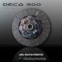 ราคา คลัทช์ ISUZU DECA 300 ผ้าผสมใยทองแดง (22832014053)