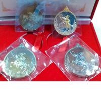 ราคา เหรียญสมเด็จพระเจ้าตากสิน 250 ปี ชุดกรรมการ (1913749157)