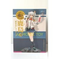 ราคา Kantai Collection/Kashima/Kyouikuchuu ver. (4420540716)