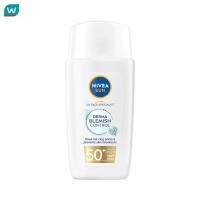 ราคา NIVEA นีเวีย ซัน เดอร์มา เบลมิช คอนโทรล เอสพีเอฟ50+ 40 มล. (24023724858)