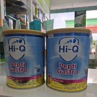 ราคา Hi-Q Pepti Gastro ไฮคิว เปปติ แกสโตร 400 กรัม (22342313720)