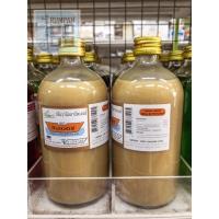 ราคา กลิ่นวนิลาบัตเตอร์ตราวินเนอร์ขนาด454ml.#กลิ่นผสมอาหาร (3017985538)