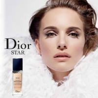 ราคา DiorSkin Star #020 (799767567)