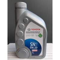 ราคา น้ำมันเครื่อง TOYOTA สังเคราะห์ เบนซิล 0w20 ขนาด 1 ลิตร (15408532496)