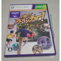 ราคา แผ่นแท้Xbox 360 Kinect Adventure (5756937761)
