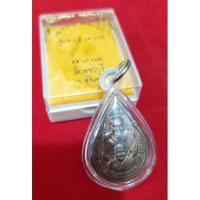 ราคา หลวงปู่ทวด หลวงปู่หงษ์ เหรียญพุทธซ้อน รุ่นเสาร์ 5 ปี2543 แท้ ทันหลวงปู่หงษ์ (21438710892)