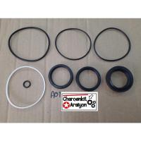 ราคา ชุดซ่อมกระปุกพวงมาลัยเพาเวอร์ NISSAN นิสสัน FRONTIER ฟรอนเทียร์ D22 49321-55G26 (12382301543)