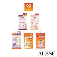 ราคา ซอง 7G. อะลิเซ่ ALESE เซรั่มน้ำตบ / ครีมน้ำมันม้า / ครีมกันแดด / ซีซีครีม เซรั่มฝ้า กระ จุดด่างดำ ริ้วรอย บูสติ้ง เซรั่ม (14662902439)