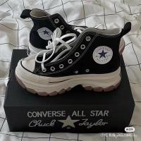 ราคา Z8ON Converse 100th Anniversary Japan Limited Thick-Soled Heightened Canvas Shoes Original Rubber C (22788367523)