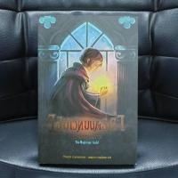 ราคา หนังสือ จอมเวทมนตร์ดำ สาวน้อยจอมเวท - หนังสือมือสอง (22259868061)