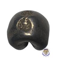 ราคา เงินพดด้วงรัตนโกสินทร์ รัชกาลที่ 4 หนัก1บาท15.31กรัม ตรามงกุฎ-จักร ตราชัด หายาก (10410213652)