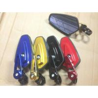 ราคา กระจกปลายแฮนด์​ CRG​ ABS (1005860588)