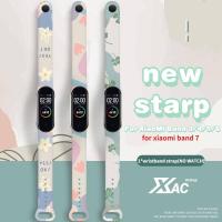 ราคา สายนาฬิกาข้อมือซิลิโคน TPU สําหรับ xiaomi mi Band 5 6 Band 4/3 xiaomi mi band5 mi band4 Miband 5 (16666216991)