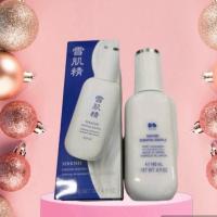 ราคา น้ำนมบำรุงผิว Kose Sekkisei Essential Souffle 140 ml (24712170202)