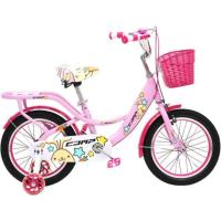 ราคา จักรยาน 16"นิ้ว Comp Bonnie วงล้ออัลลอยด์ เกรดงานขายยุโรป (2019373831)