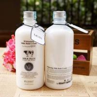 ราคา SCENTIO Milk Plus Bright & White Shower Cream ครีมอาบน้ำนม (474010859)