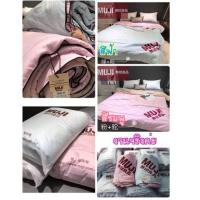 ราคา ผ้าห่ม MUJI (1496112799)