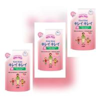 ราคา 3ถุงโฟมล้างมือคิเรอิ 200มล (5920154502)