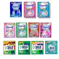 ราคา Hygiene expert wash ไฮยีน / บรีสเอกเซลสูตน้ำ น้ำยาซักผ้าเข้มข้น คละกลิ่น 35 มล. (24435248508)