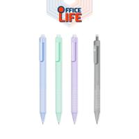 ราคา Quantum (ควอนตัม) ปากกาหมึกเจล ปากกา รุ่น SOULMATE ขนาด 0.38 มม. หมึกน้ำเงิน / ดำ (1ด้าม) (27556569442)