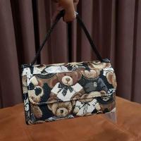 ราคา DAIVD DUKE กระเป๋าหมีผ้าทอ มือ 1 ❌390❌ โคตรถูก❌ ใช้เป็นกระเป๋าสตางค์ได้เลย (3412546953)