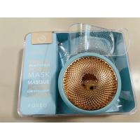 ราคา FOREO UFO 2 Smart Mask Treatment Device สีตามหา ของแท้100% แถมมาร์คฟรี (10657355514)