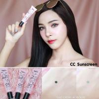 ราคา กันแดด valen CC ครีม (1561540963)