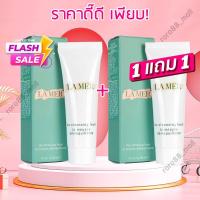 ราคา 1แถม1 La mer The Cleansing Foam 30ml โฟมล้างหน้า โฟม คลีนซิ่ง cleanser คลีนซิ่งโฟมช่วยทำความสะอาดผิวหน้า Lamer (22009312737)